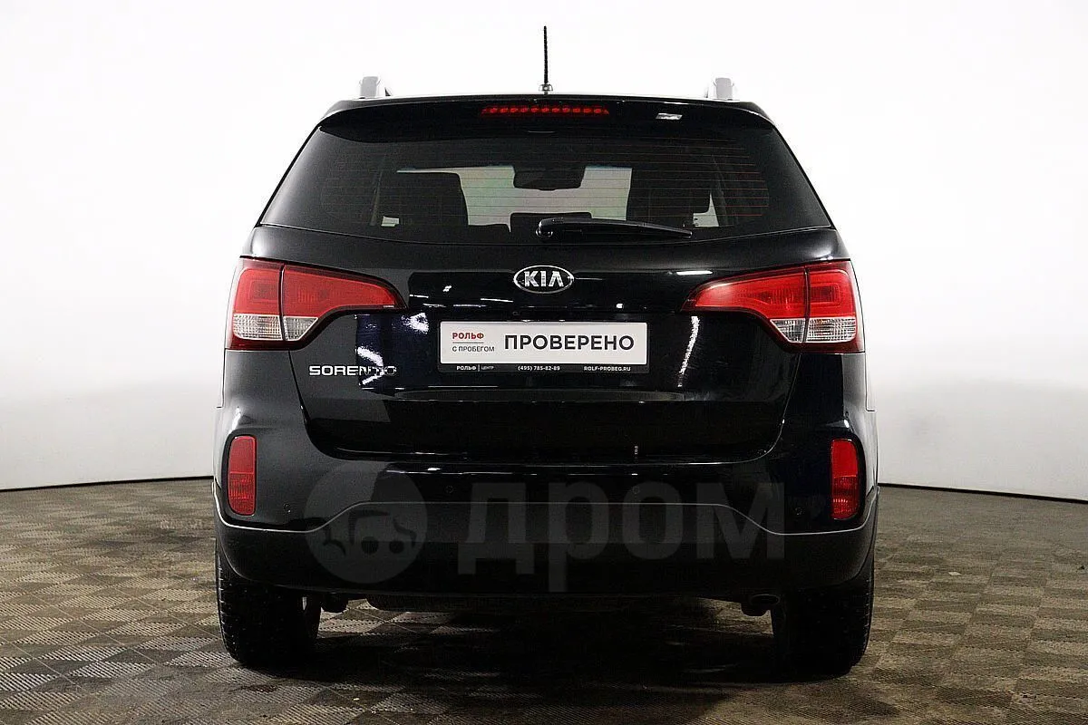 Kia Sorento Image 7